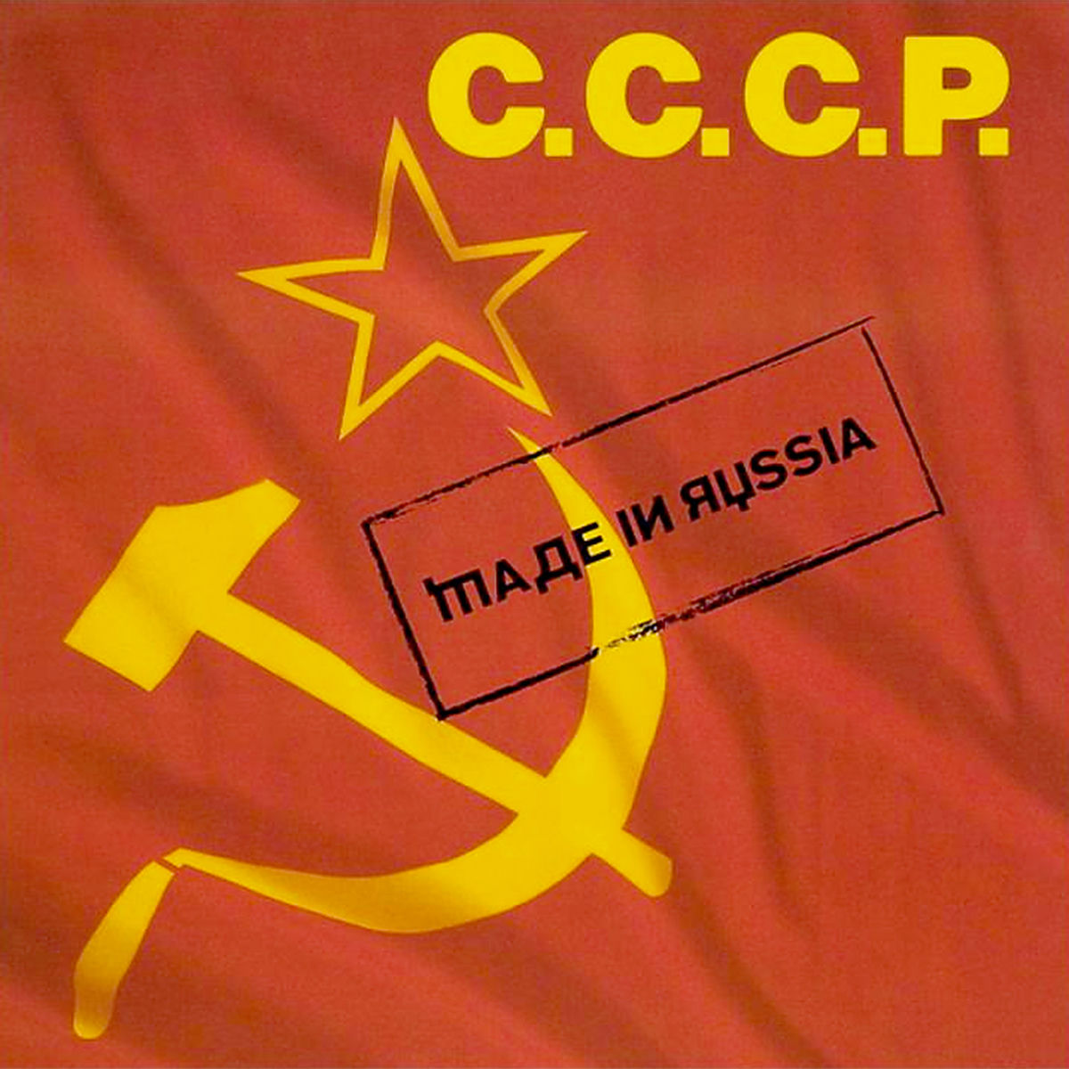 C.C.C.P.